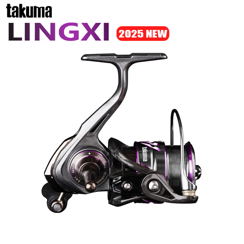 TAKUMA 2025 NUOVO LINGXI Spinn - Daiwa Reel Bg recensione e prezzo